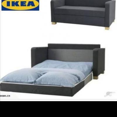 IKEA Sofa ausziehbar ZU VERSCHENKEN - thumb