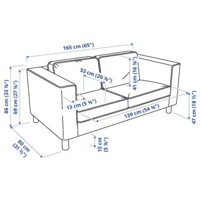 Originalpreis - 479€: IKEA SOFA - thumb