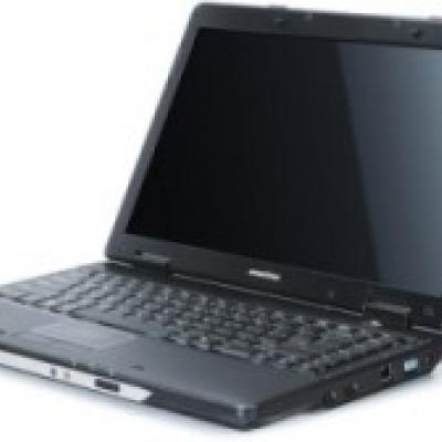 Acer eMaschines Notebook für Bastler - thumb