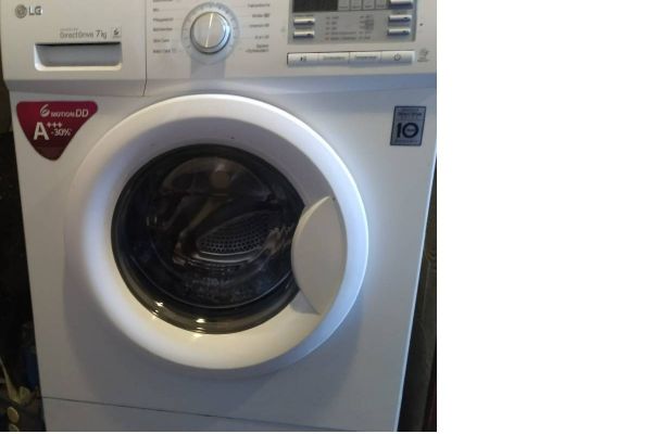 Waschmaschine zu verkaufen